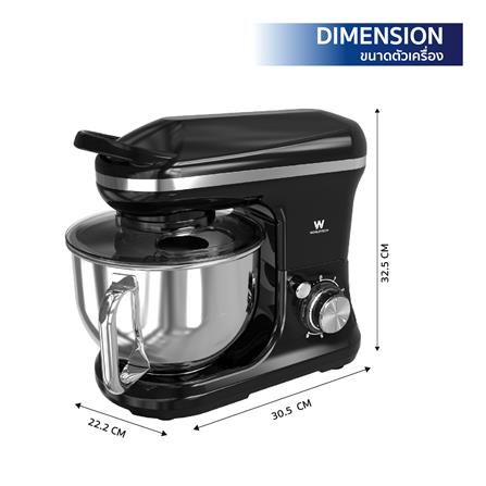 เครื่องผสมอาหาร WORLDTECH WT-SM50 5 ลิตร สีดำ_12