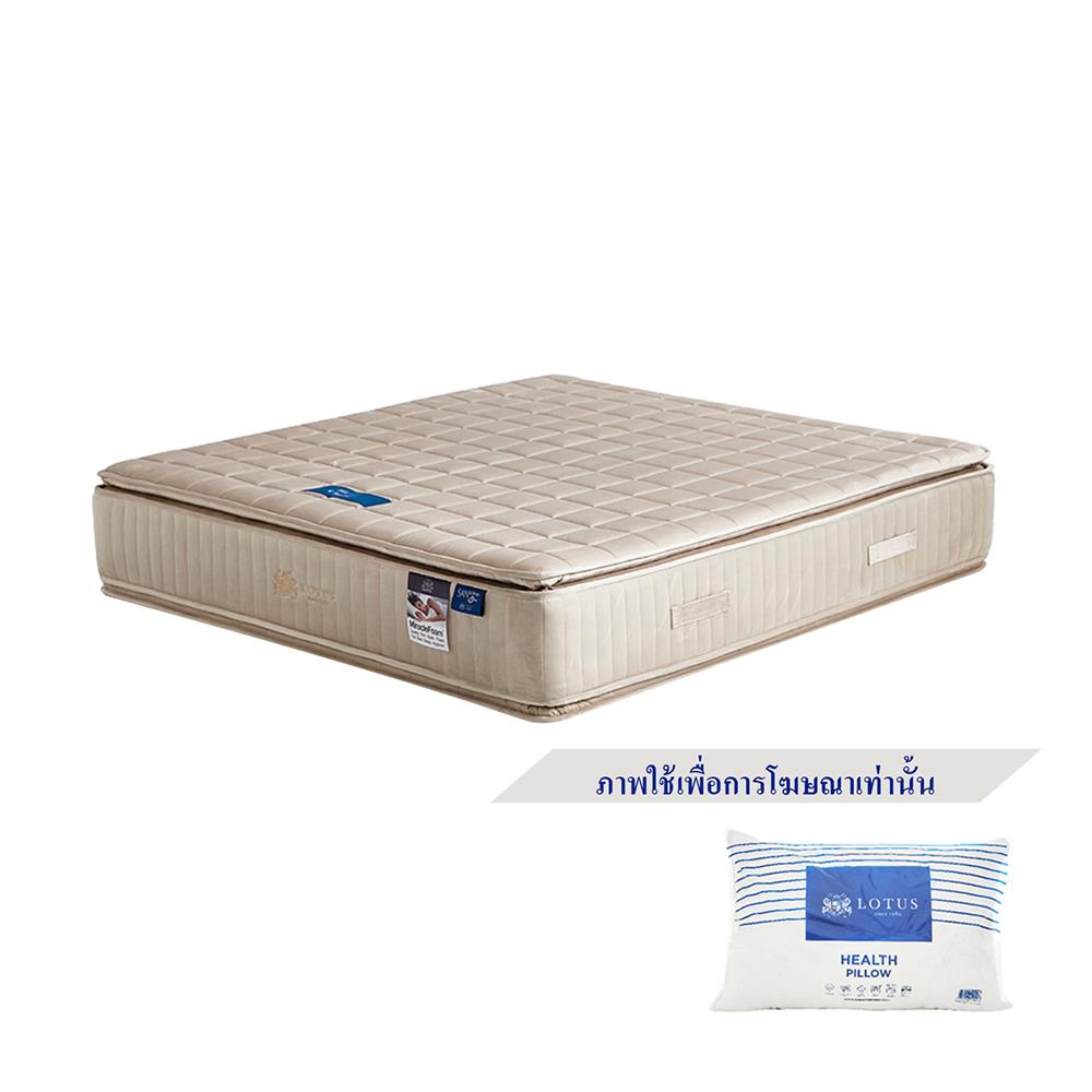 ที่นอน 3.5 ฟุต LOTUS CLASSE พร้อมหมอนหนุน 1 ชิ้น