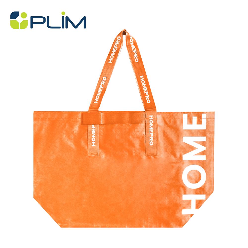 กระเป๋าอเนกประสงค์ CIRCULAR PRODUCT PLIM SIZE L สีส้ม_1