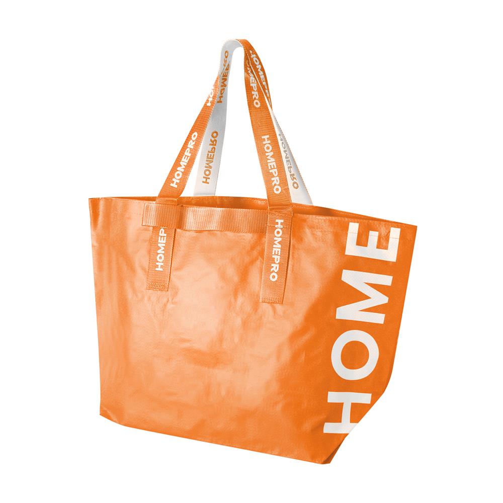 กระเป๋าอเนกประสงค์ CIRCULAR PRODUCT PLIM SIZE L สีส้ม