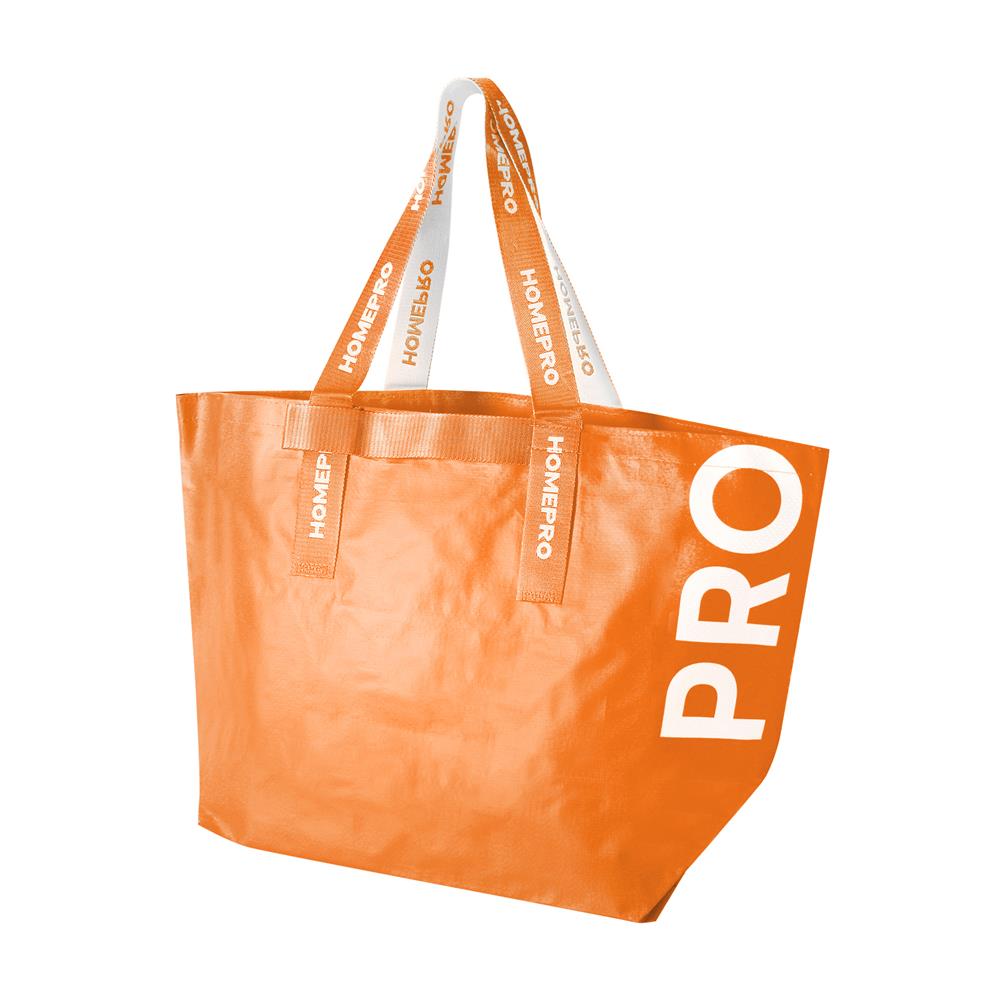 กระเป๋าอเนกประสงค์ CIRCULAR PRODUCT PLIM SIZE L สีส้ม