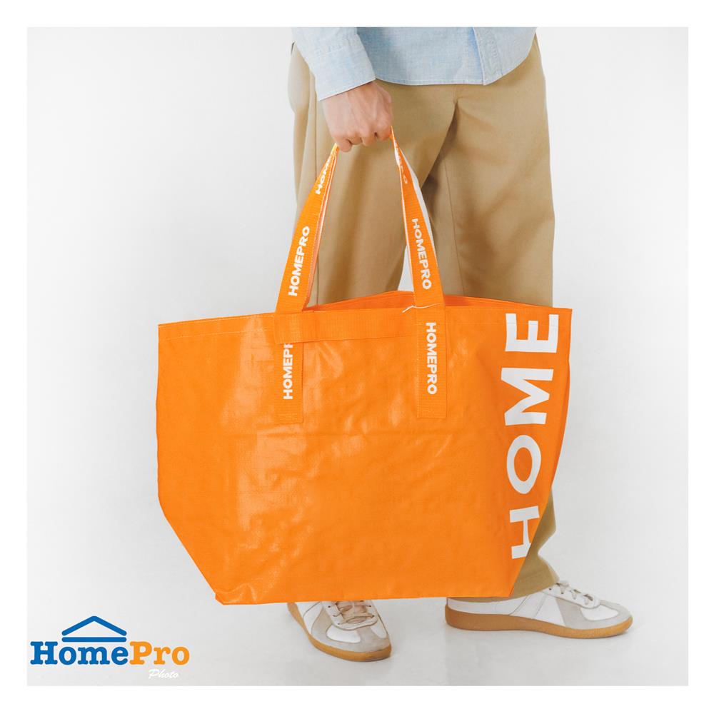 กระเป๋าอเนกประสงค์ CIRCULAR PRODUCT PLIM SIZE L สีส้ม