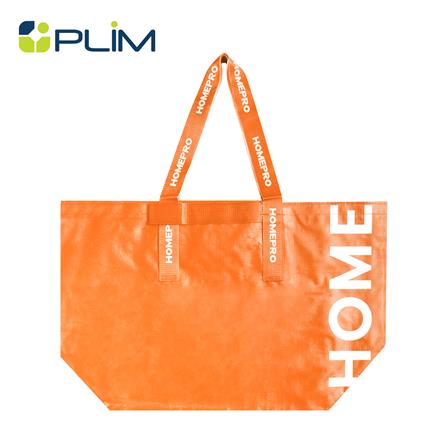 กระเป๋าอเนกประสงค์ CIRCULAR PRODUCT PLIM SIZE L สีส้ม_0