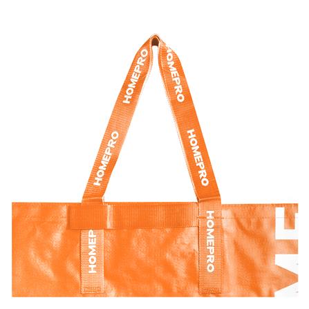 กระเป๋าอเนกประสงค์ CIRCULAR PRODUCT PLIM SIZE L สีส้ม_4