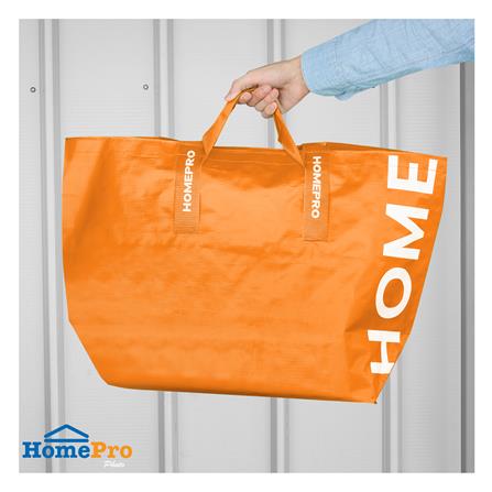 กระเป๋าอเนกประสงค์ CIRCULAR PRODUCT PLIM SIZE L สีส้ม_6