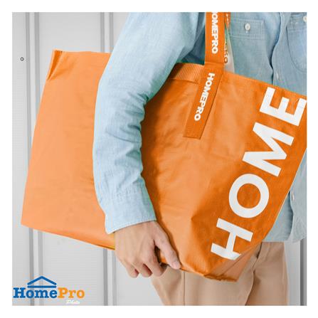 กระเป๋าอเนกประสงค์ CIRCULAR PRODUCT PLIM SIZE L สีส้ม_7