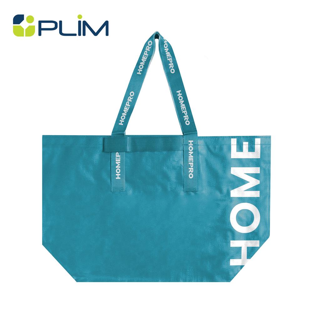 กระเป๋าอเนกประสงค์ CIRCULAR PRODUCT PLIM SIZE L สีฟ้า_1