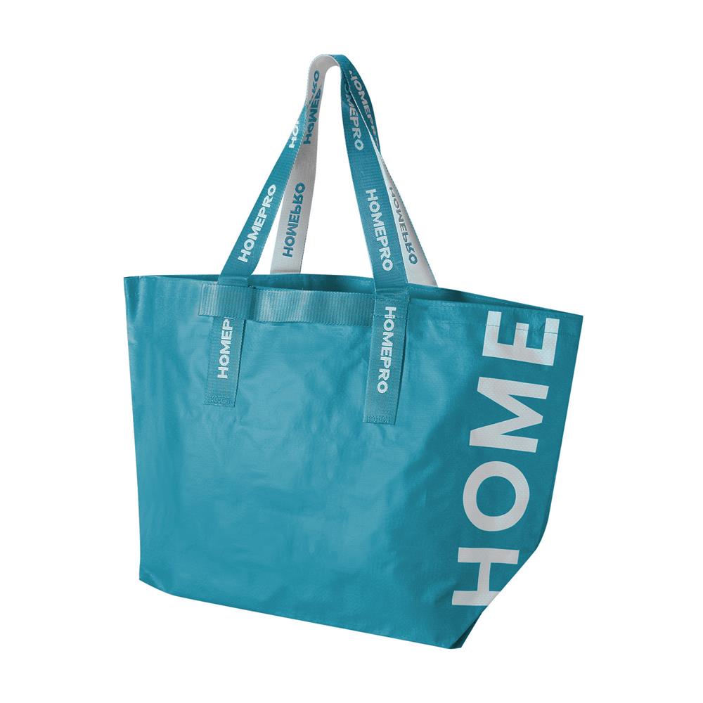 กระเป๋าอเนกประสงค์ CIRCULAR PRODUCT PLIM SIZE L สีฟ้า