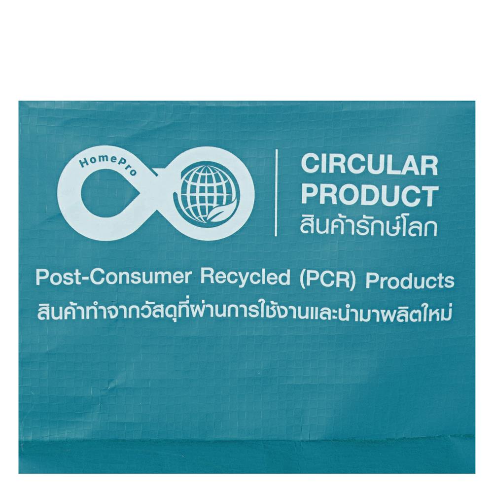 กระเป๋าอเนกประสงค์ CIRCULAR PRODUCT PLIM SIZE L สีฟ้า