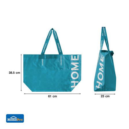 กระเป๋าอเนกประสงค์ CIRCULAR PRODUCT PLIM SIZE L สีฟ้า_10