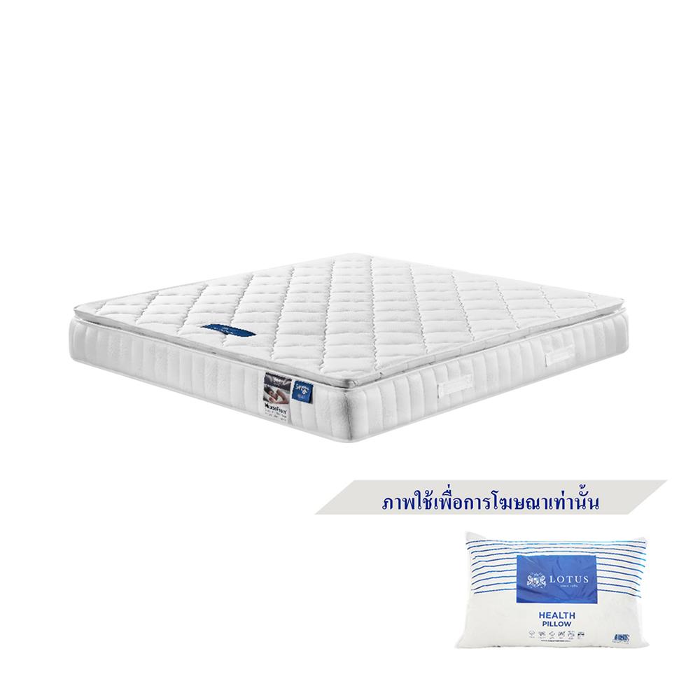 ที่นอน 3.5 ฟุต LOTUS PREMIUM พร้อมหมอนหนุน 1 ชิ้น