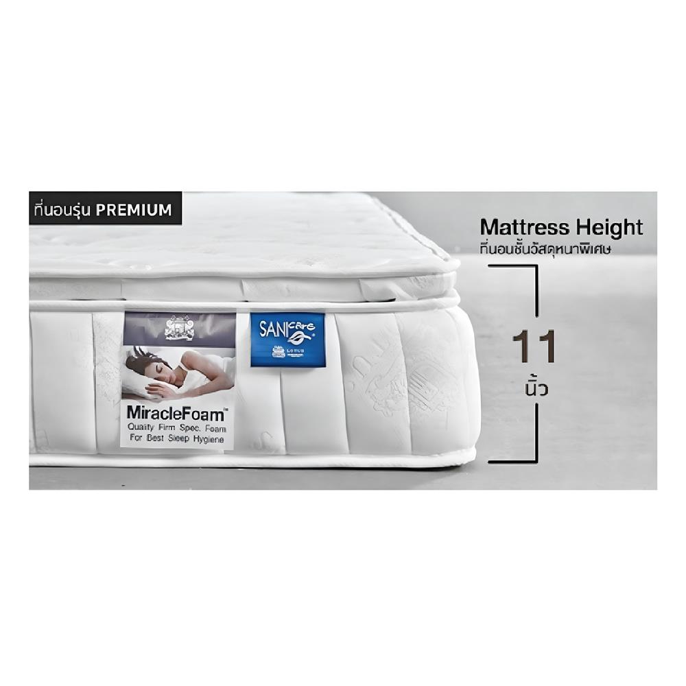 ที่นอน 3.5 ฟุต LOTUS PREMIUM พร้อมหมอนหนุน 1 ชิ้น