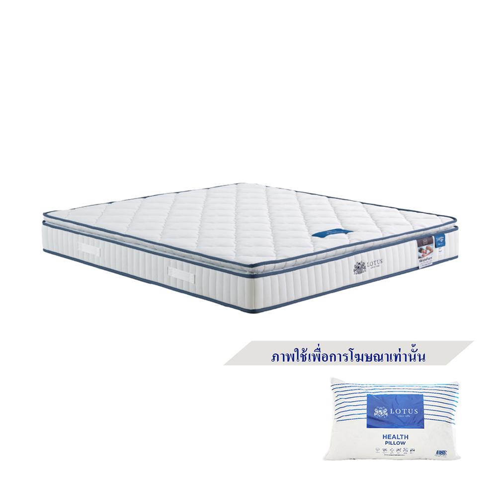 ที่นอน 3.5 ฟุต LOTUS PREMIUM (พร้อมหมอนหนุน 1 ชิ้น)