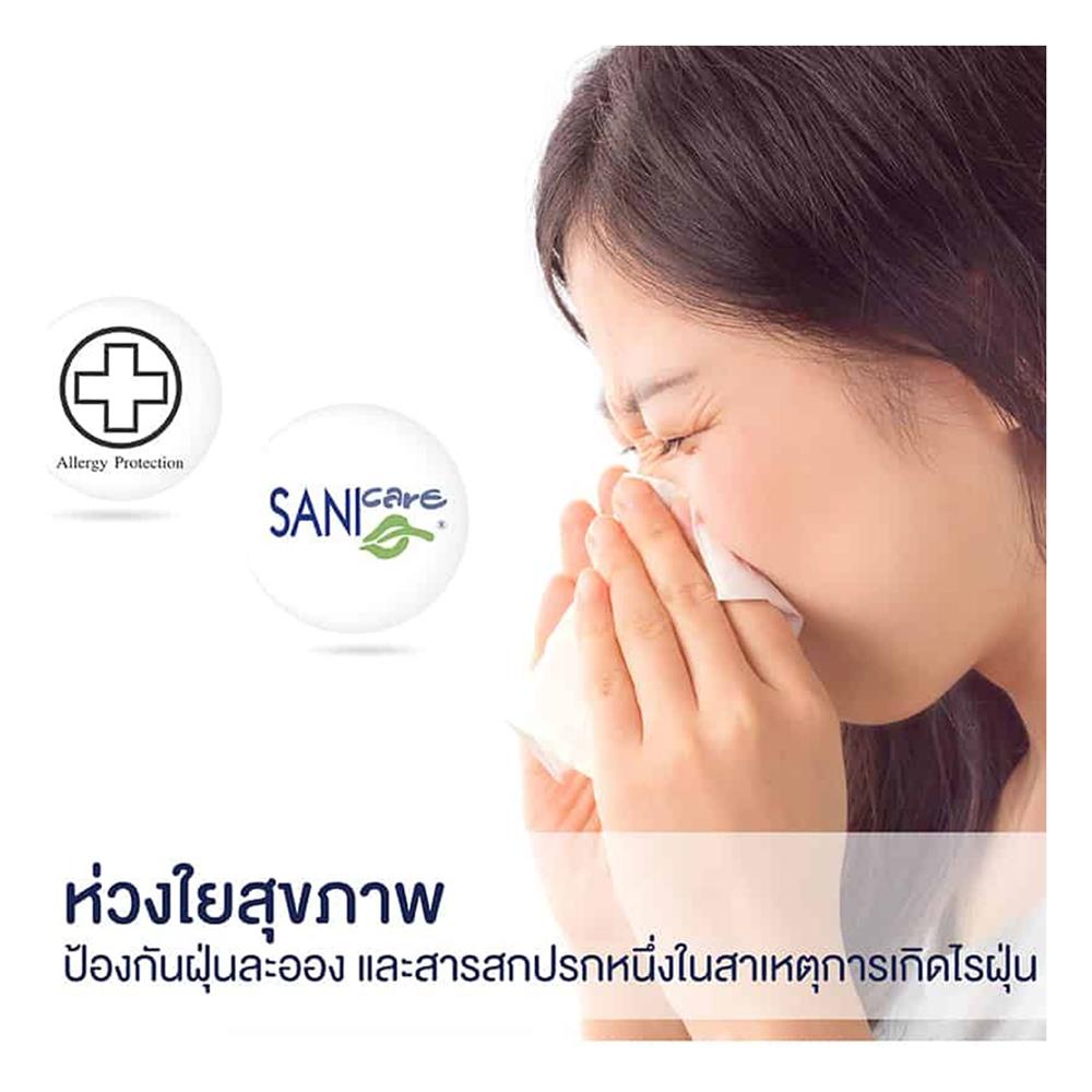 ที่นอน 3.5 ฟุต LOTUS SUPREME พร้อมหมอนหนุน 1 ชิ้น