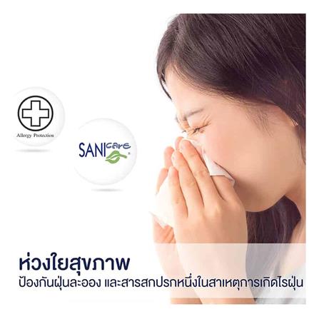 ที่นอน 3.5 ฟุต LOTUS SUPREME พร้อมหมอนหนุน 1 ชิ้น_4