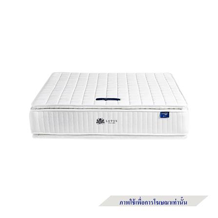 ที่นอน 3.5 ฟุต LOTUS SUPREME พร้อมหมอนหนุน 1 ชิ้น_1