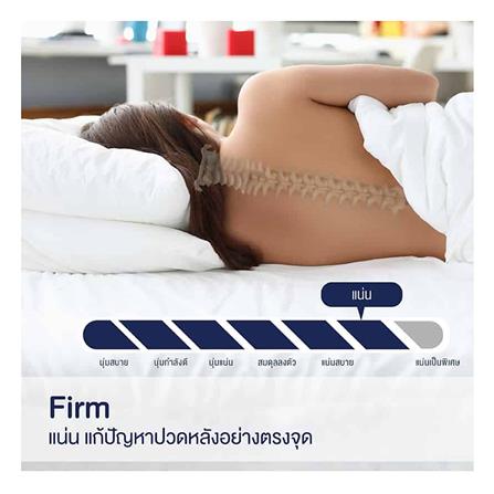 ที่นอน 3.5 ฟุต LOTUS SUPREME พร้อมหมอนหนุน 1 ชิ้น_8