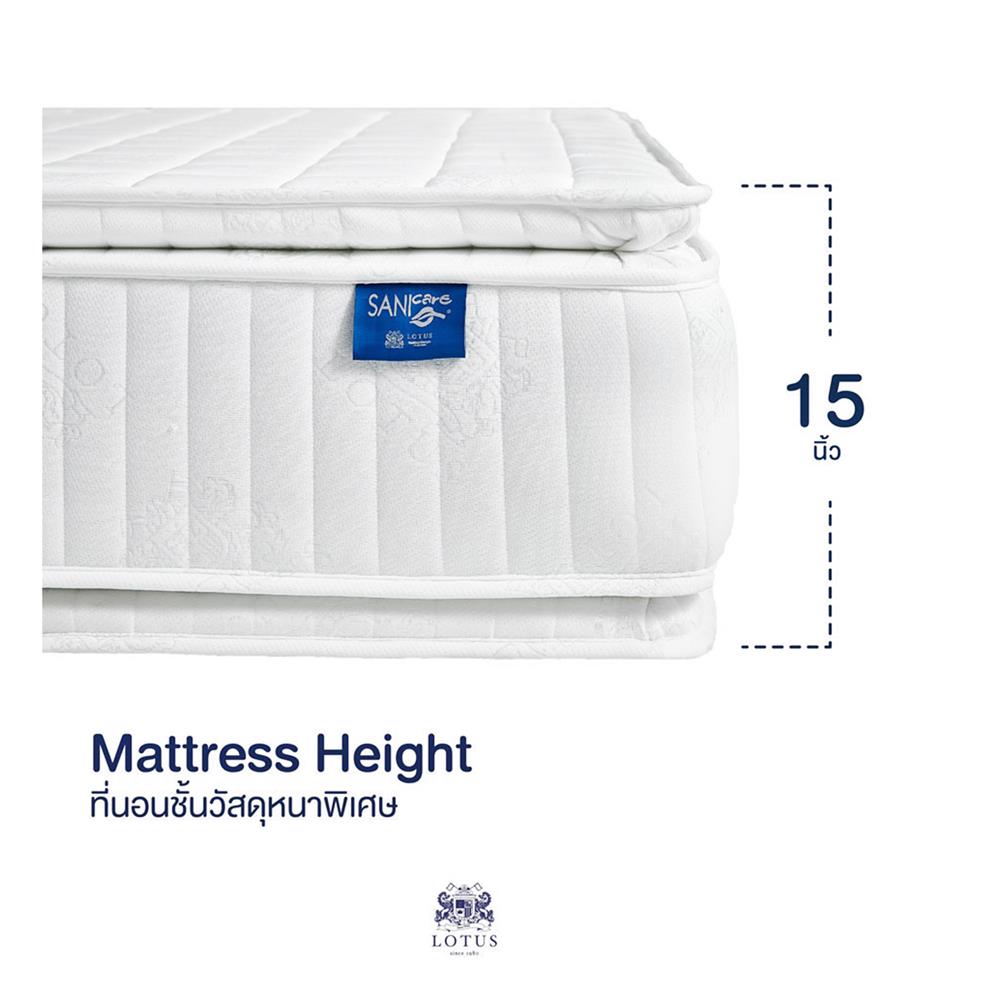 ที่นอน 5 ฟุต LOTUS SUPREME พร้อมหมอนหนุน 2 ชิ้น