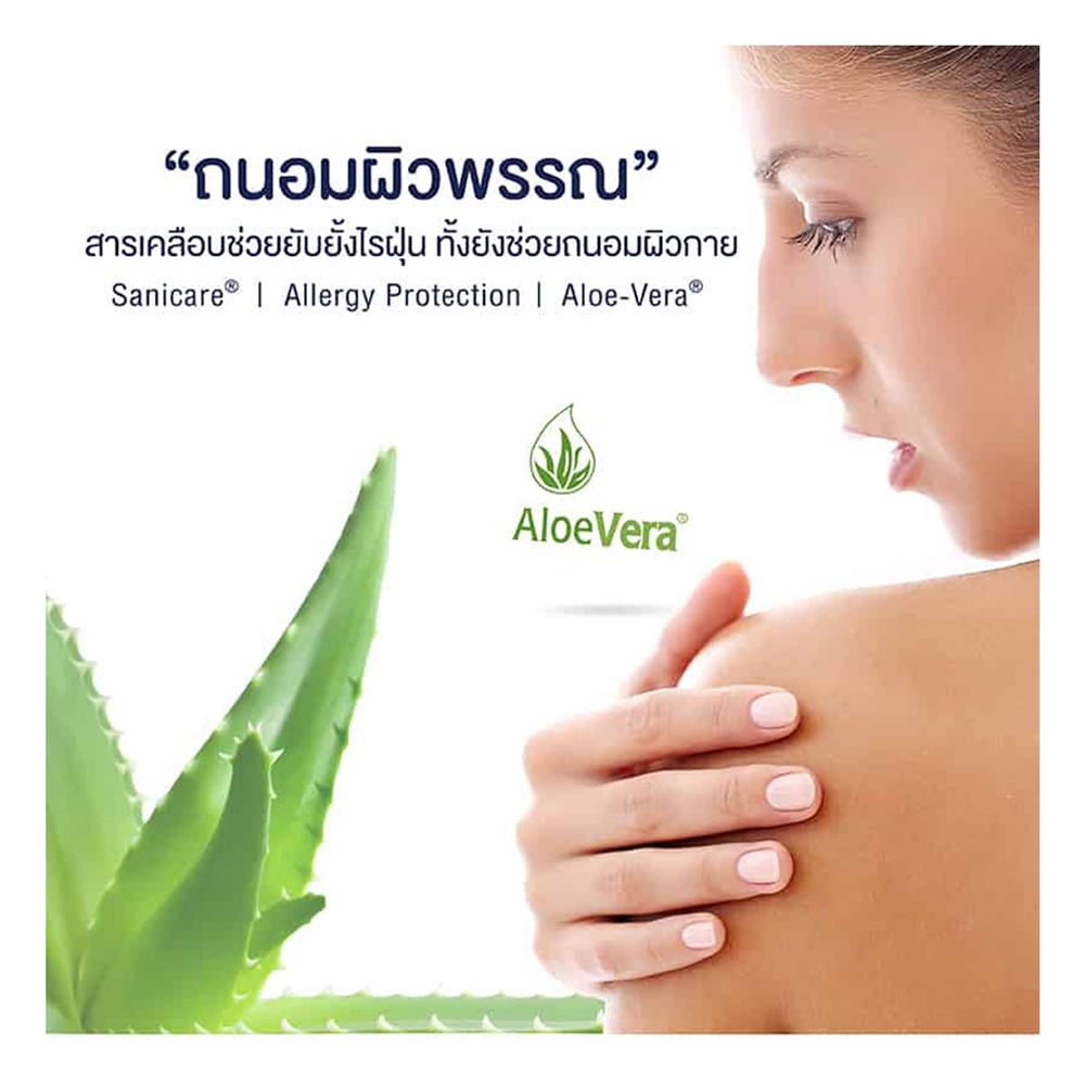 ที่นอน 5 ฟุต LOTUS SUPREME พร้อมหมอนหนุน 2 ชิ้น