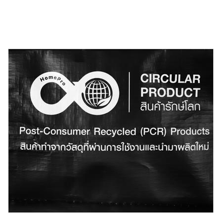 กระเป๋าอเนกประสงค์ CIRCULAR PRODUCT PLIM SIZE L สีดำ_5