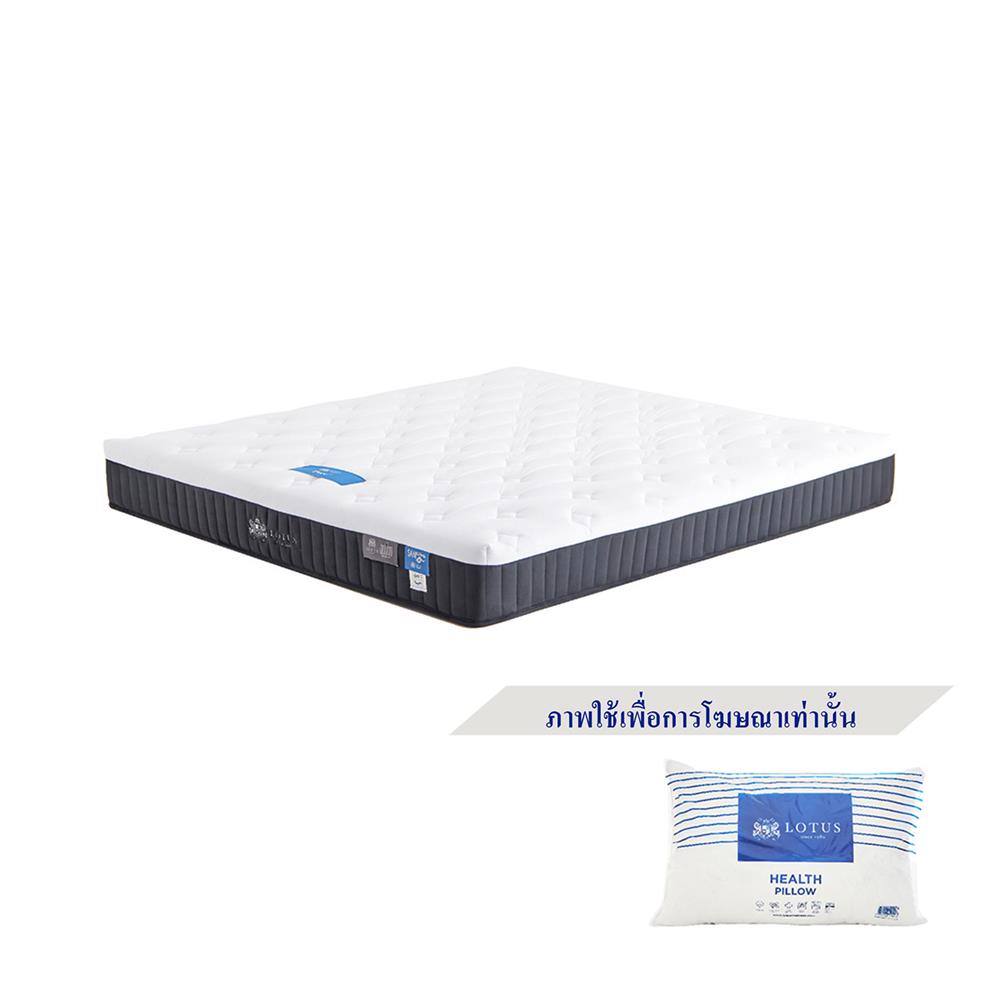 ที่นอน 3.5 ฟุต LOTUS PACE พร้อมหมอนหนุน 1 ชิ้น