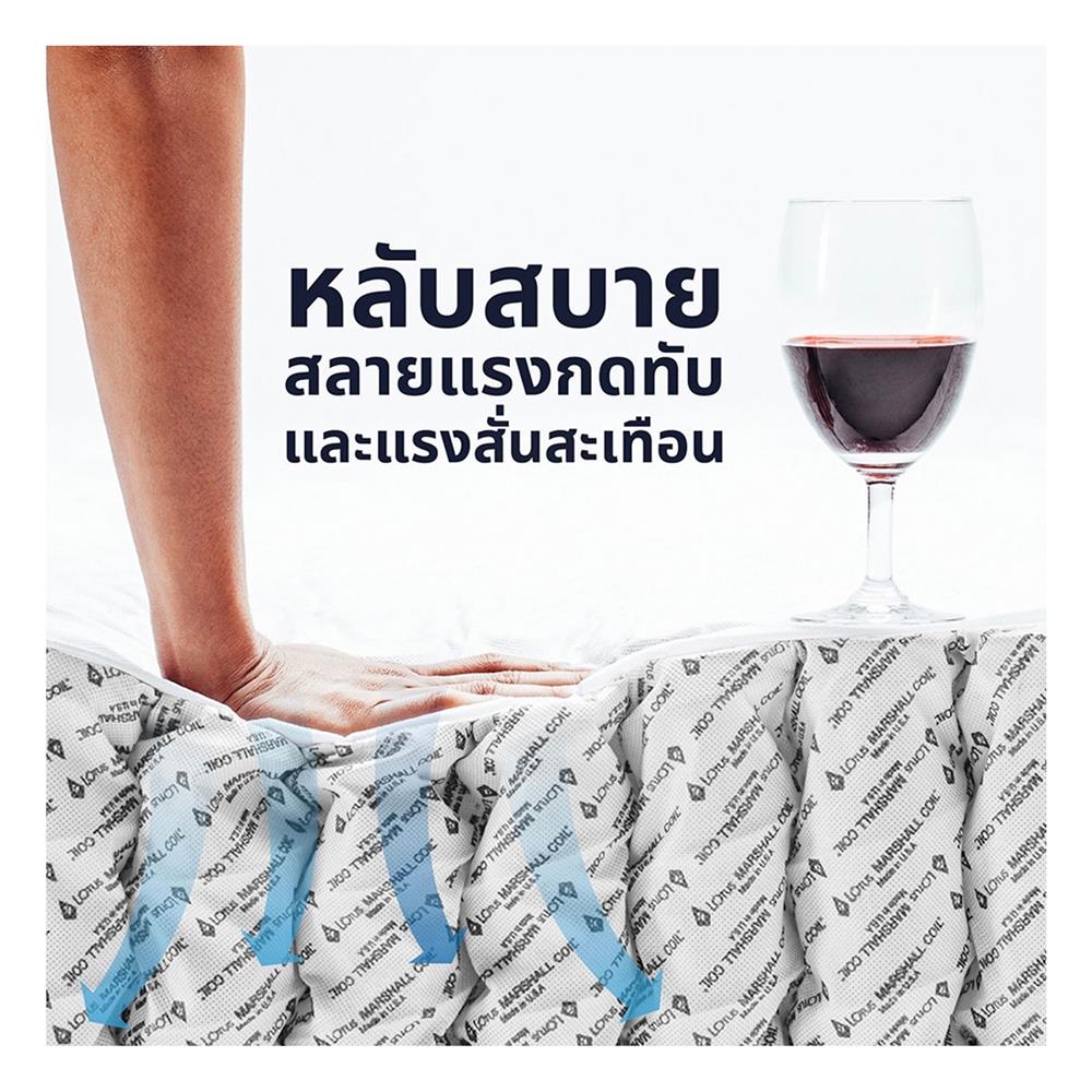 ที่นอน 5 ฟุต LOTUS PACE พร้อมหมอนหนุน 2 ชิ้น