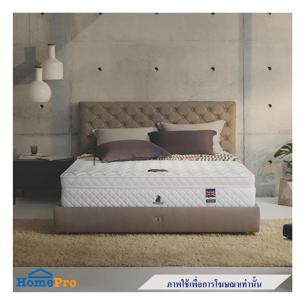 ที่นอน 6 ฟุต DUNLOPILLO BASILDON พร้อมหมอนหนุน 2 ชิ้น