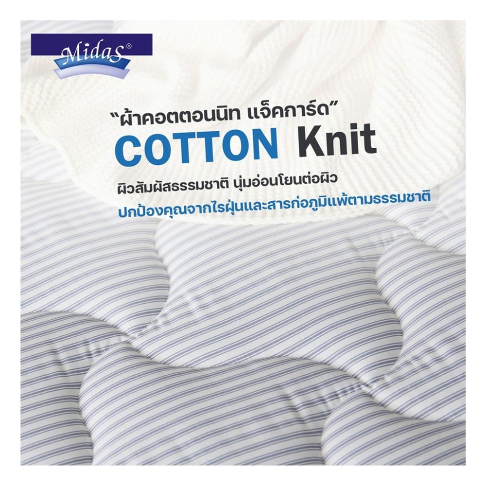 ที่นอน 5 ฟุต MIDAS LORENZO พร้อมหมอนหนุน 2 ชิ้น