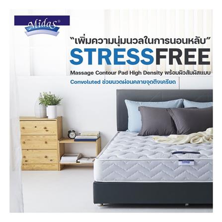 ที่นอน 5 ฟุต MIDAS LORENZO พร้อมหมอนหนุน 2 ชิ้น_7