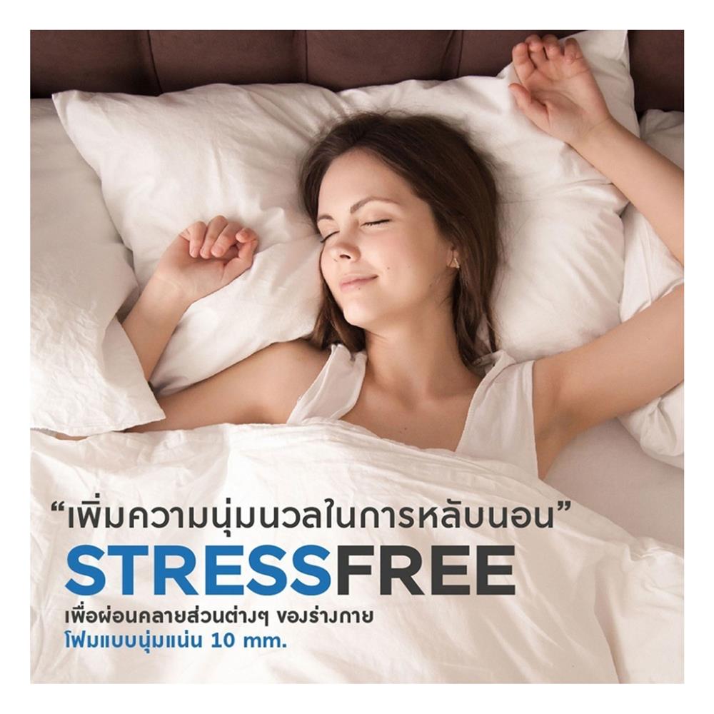 ที่นอน 6 ฟุต MIDAS OLDHAM (พร้อมหมอนหนุน 2 ชิ้น)