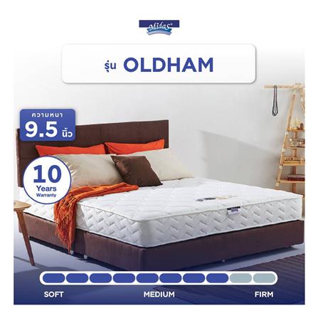 ที่นอน 5 ฟุต MIDAS OLDHAM (พร้อมหมอนหนุน 2 ชิ้น)_11