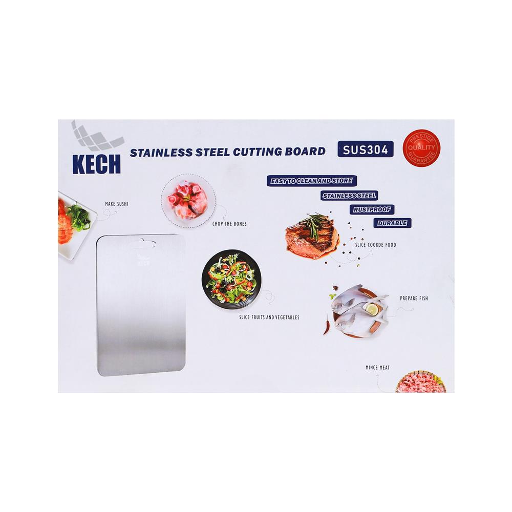 เขียงสเตนเลส KECH 20x29 ซม.