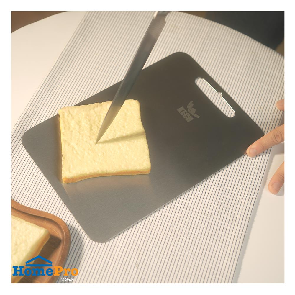 เขียงสเตนเลส KECH 20x29 ซม.