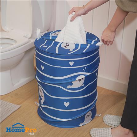 ตะกร้าผ้า MOYA RL-ACS24229A_5