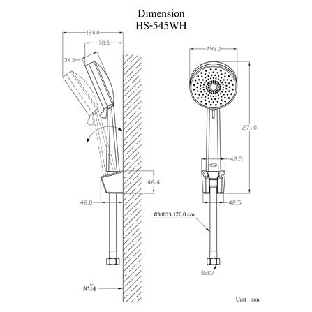 ชุดฝักบัวสายอ่อน 3 ระดับ HANG HS-545WH_3