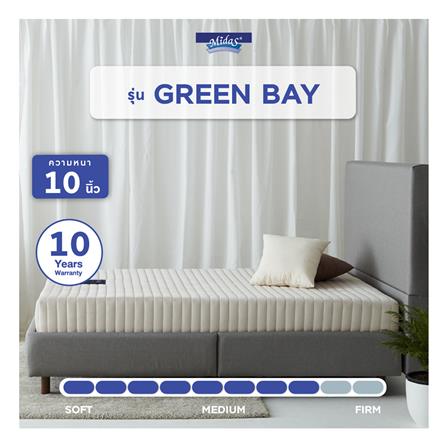 ที่นอน 5 ฟุต MIDAS GREEN BAY พร้อมหมอนหนุน 2 ชิ้น_14