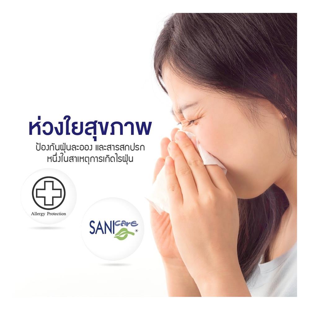 ที่นอน 3.5 ฟุต MIDAS GREEN BAY พร้อมหมอนหนุน 1 ชิ้น