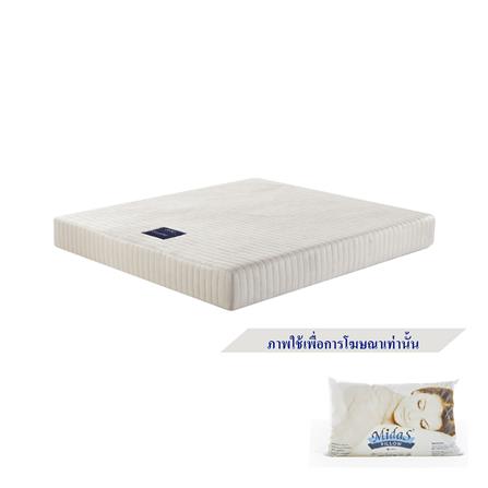 ที่นอน 3.5 ฟุต MIDAS GREEN BAY พร้อมหมอนหนุน 1 ชิ้น