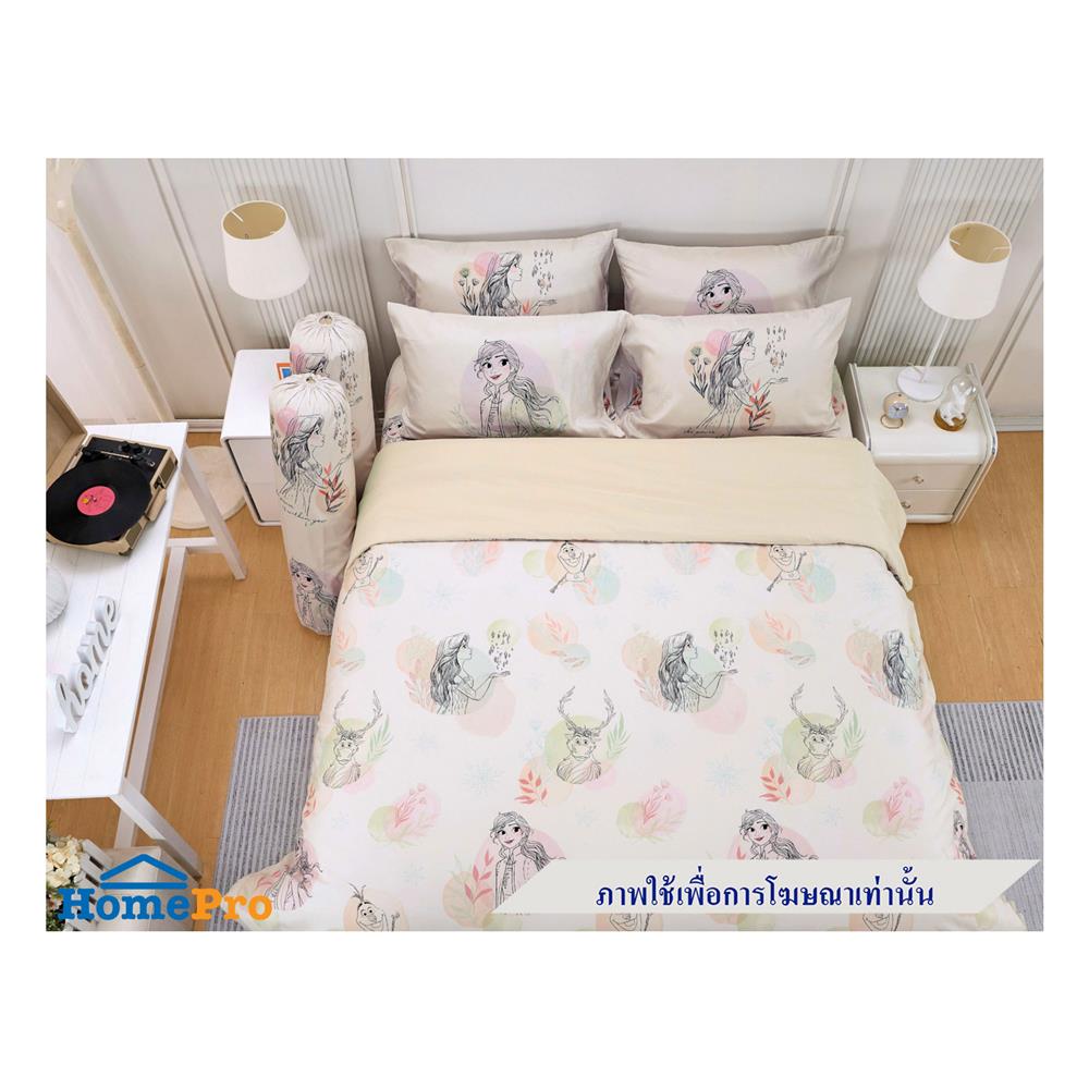 ผ้านวม JESSICA FROZEN 60X80 นิ้ว 22069-JP011