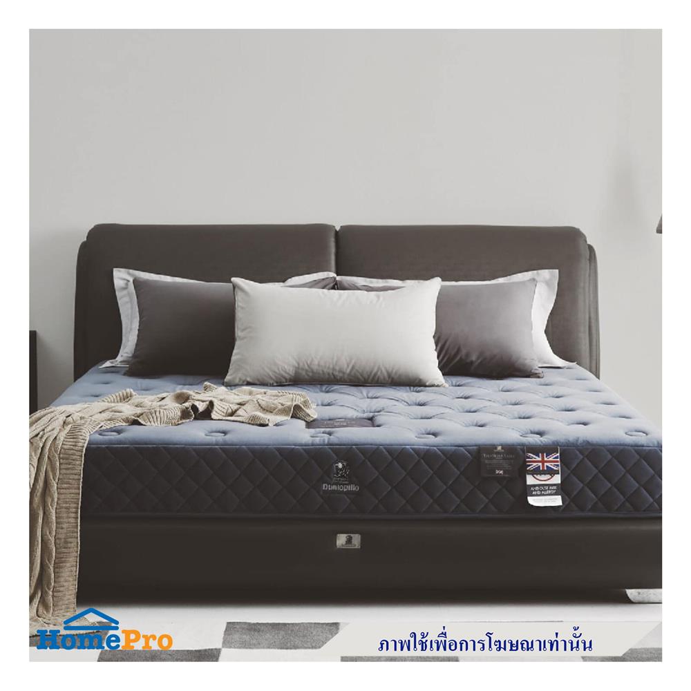 ที่นอน 3.5 ฟุต DUNLOPILLO IMPERIA พร้อมหมอนหนุน 1 ชิ้น