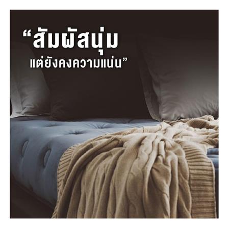 ที่นอน 3.5 ฟุต DUNLOPILLO IMPERIA พร้อมหมอนหนุน 1 ชิ้น_6