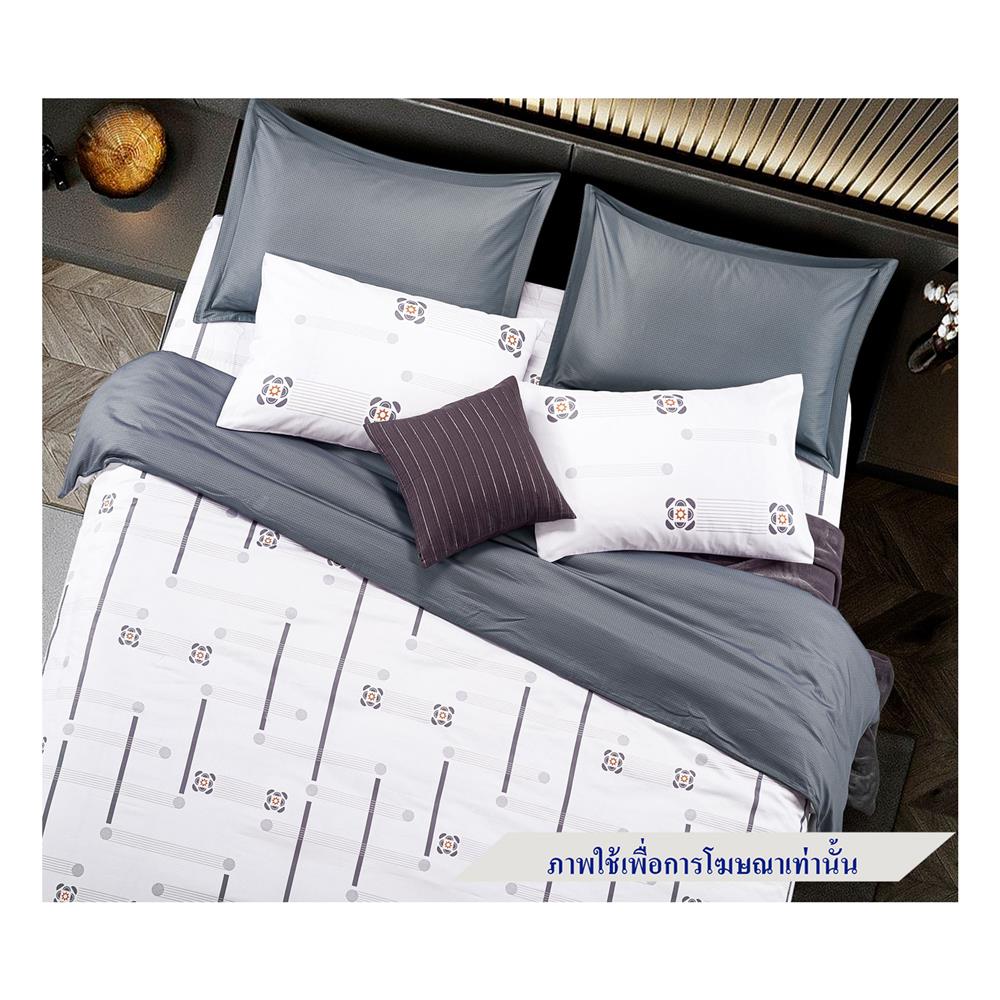 ชุดผ้าปูที่นอน 6 ฟุต 7 ชิ้น SANTAS COTTON USA สี HALCYON