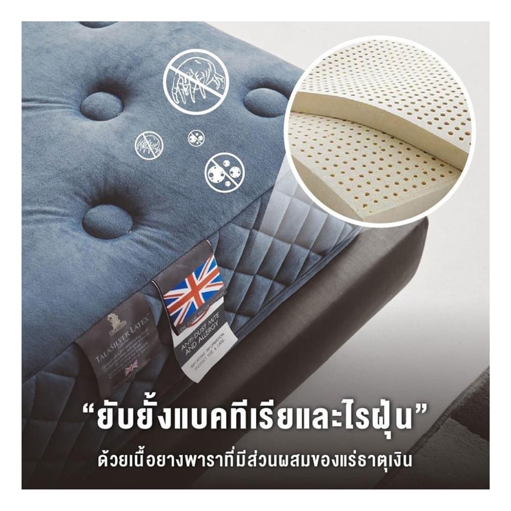 ที่นอน 5 ฟุต DUNLOPILLO IMPERIA พร้อมหมอนหนุน 2 ชิ้น