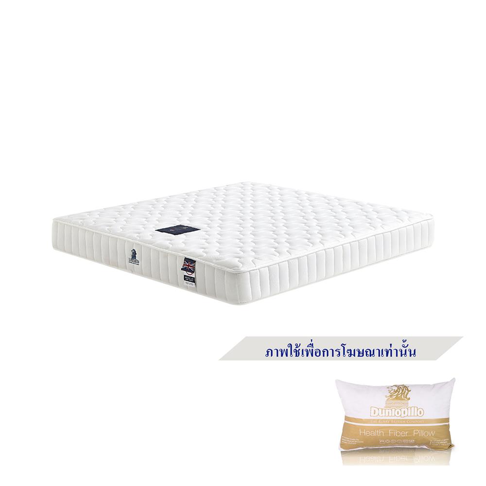 ที่นอน 3.5 ฟุต DUNLOPILLO ABBY พร้อมหมอนหนุน 1 ชิ้น