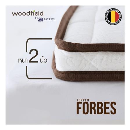 แผ่นรองนอน 6 ฟุต WOODFIELD FORBES สีขาว_6