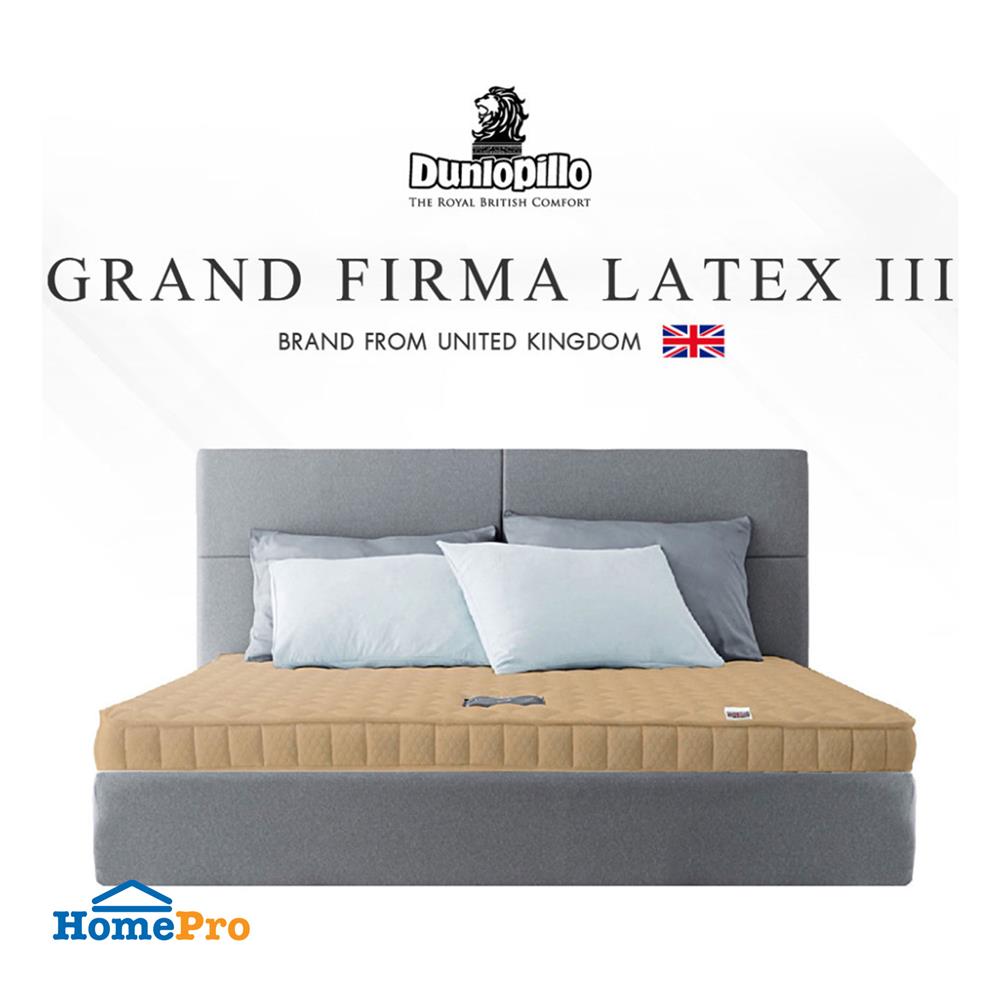 แผ่นรองนอน 5 ฟุต DUNLOPILLO GRAND FIRMA LATEX III