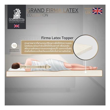 แผ่นรองนอน 5 ฟุต DUNLOPILLO GRAND FIRMA LATEX III_7