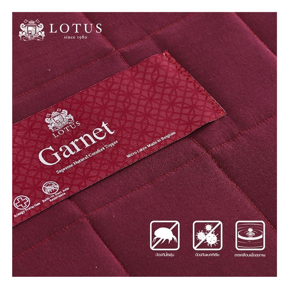 แผ่นรองนอน 6 ฟุต LOTUS GARNET