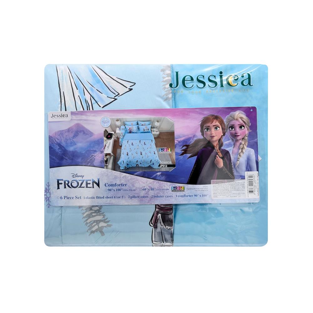 ผ้านวม JESSICA FROZEN 60X80 นิ้ว 22069-JP012