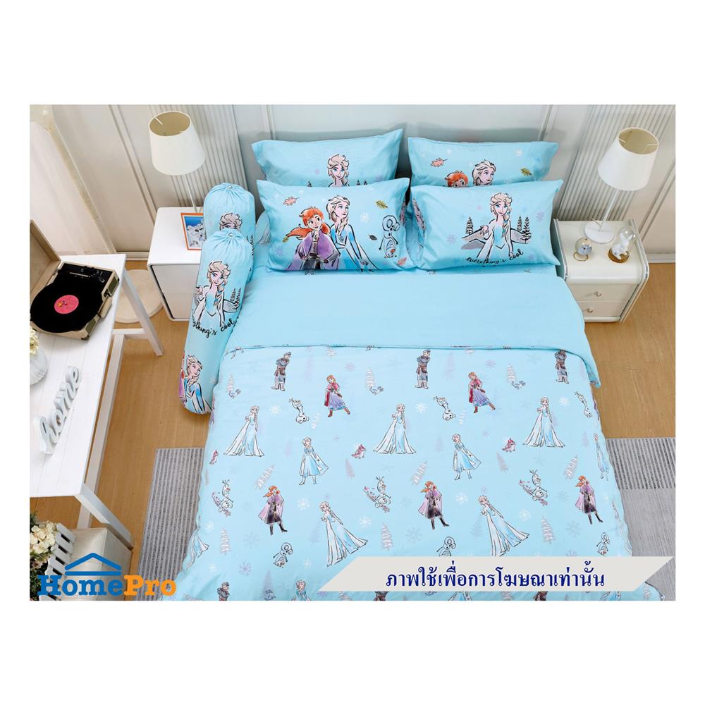 ผ้านวม JESSICA FROZEN 60X80 นิ้ว 22069-JP012